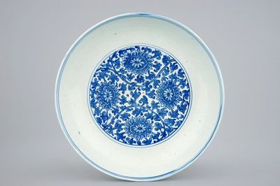 A Chinese blue and white lotus scroll dish, Ming Dynasty, mark and period of Wanli (1573-1619)