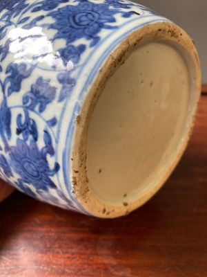 A Chinese blue and white 'lotus scroll' double gourd vase, Jiajing/Wanli — 照片 11