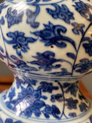 A Chinese blue and white 'lotus scroll' double gourd vase, Jiajing/Wanli — 照片 13