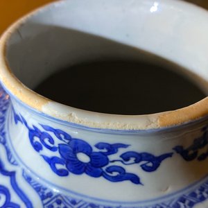 A Chinese blue and white 'lotus scroll' jar, dated 1587, Wanli mark and of the period — photo 16