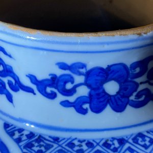 A Chinese blue and white 'lotus scroll' jar, dated 1587, Wanli mark and of the period — photo 18