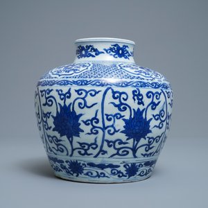 A Chinese blue and white 'lotus scroll' jar, dated 1587, Wanli mark and of the period — photo 2