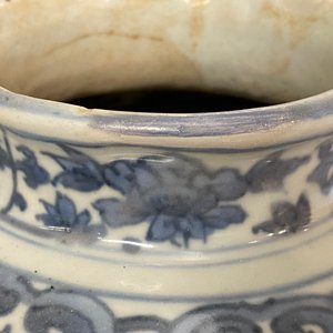 A Chinese blue and white 'lotus scroll' vase, Jiajing — 照片 12