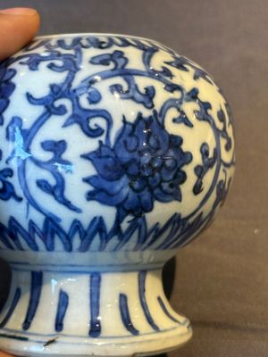A Chinese blue and white 'lotus scroll' vase, Ming — photo 7