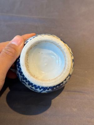 A Chinese blue and white 'lotus scroll' vase, Ming — photo 8