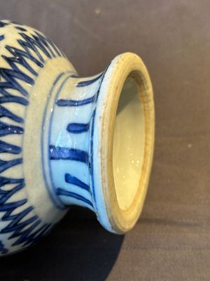 A Chinese blue and white 'lotus scroll' vase, Ming — photo 9