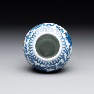 A Chinese blue and white 'lotus scroll' vase, Ming — photo 3