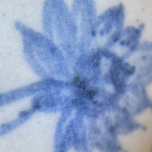 A Chinese blue and white 'lotus scroll' vase, Yuan — 照片 23