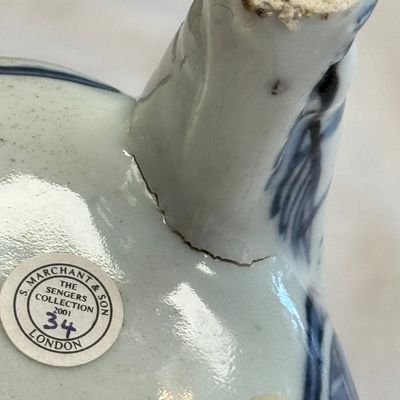 A Chinese blue and white 'Luduan' incense burner  — photo 19
