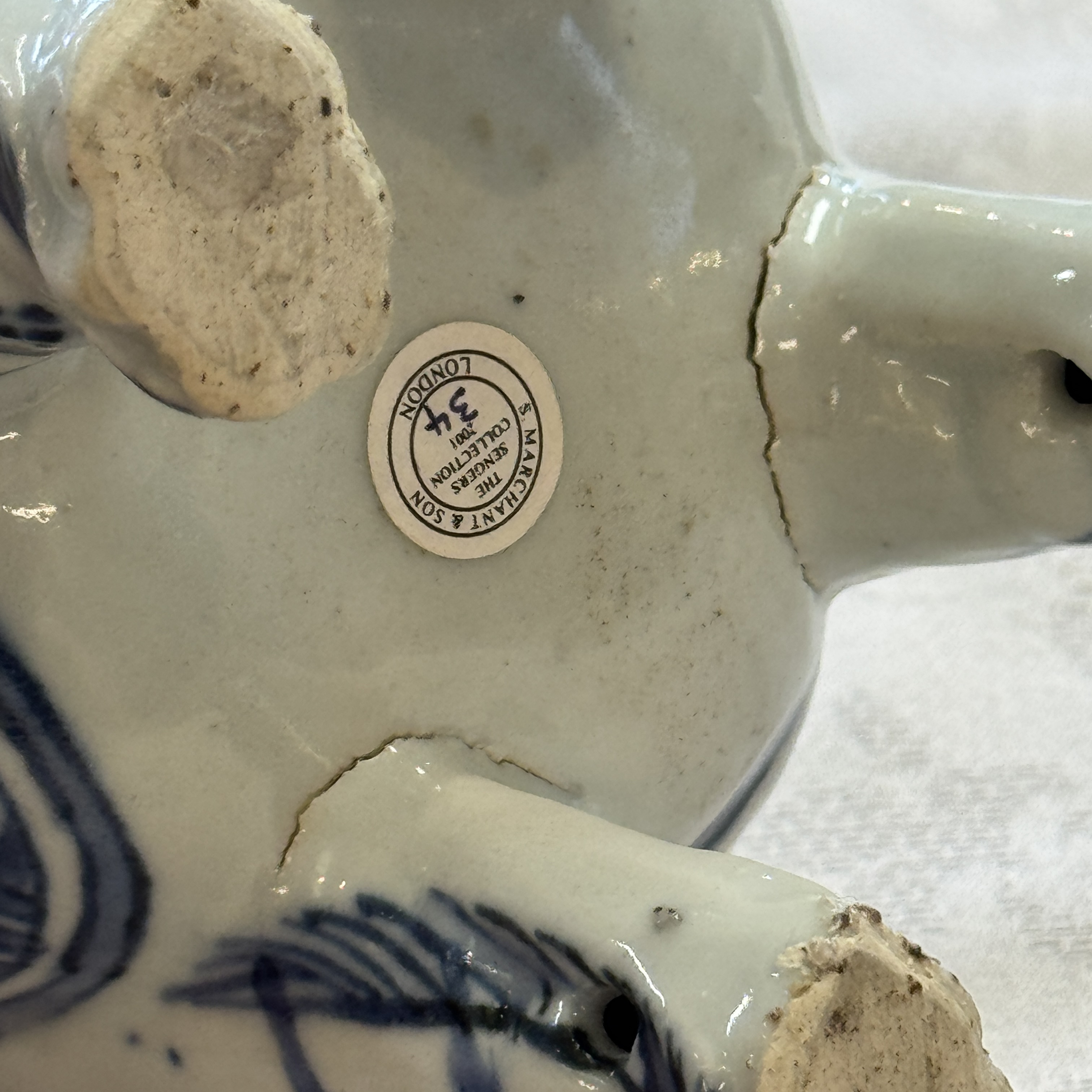 A Chinese blue and white 'Luduan' incense burner  — photo 27