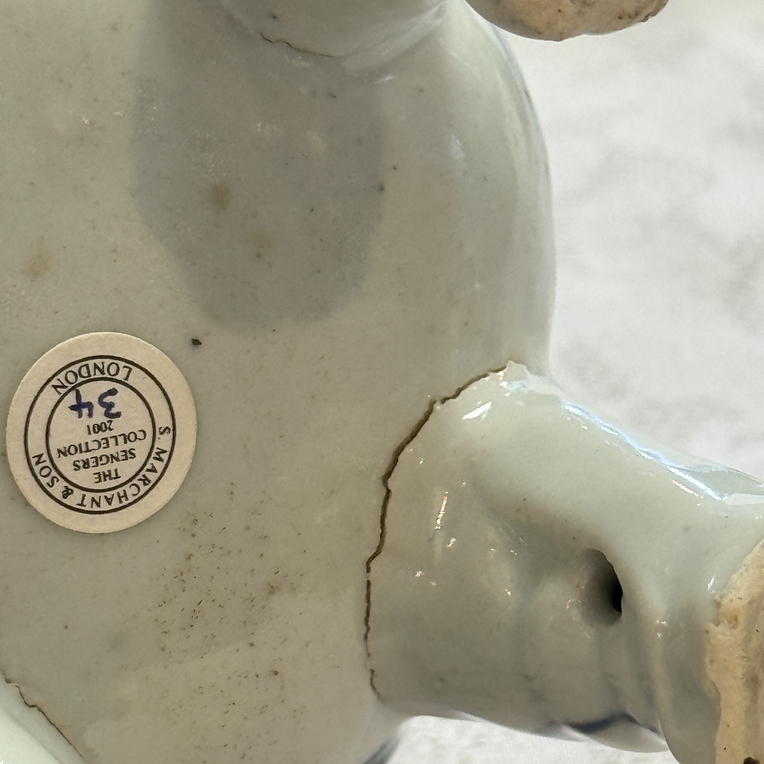 A Chinese blue and white 'Luduan' incense burner  — photo 28