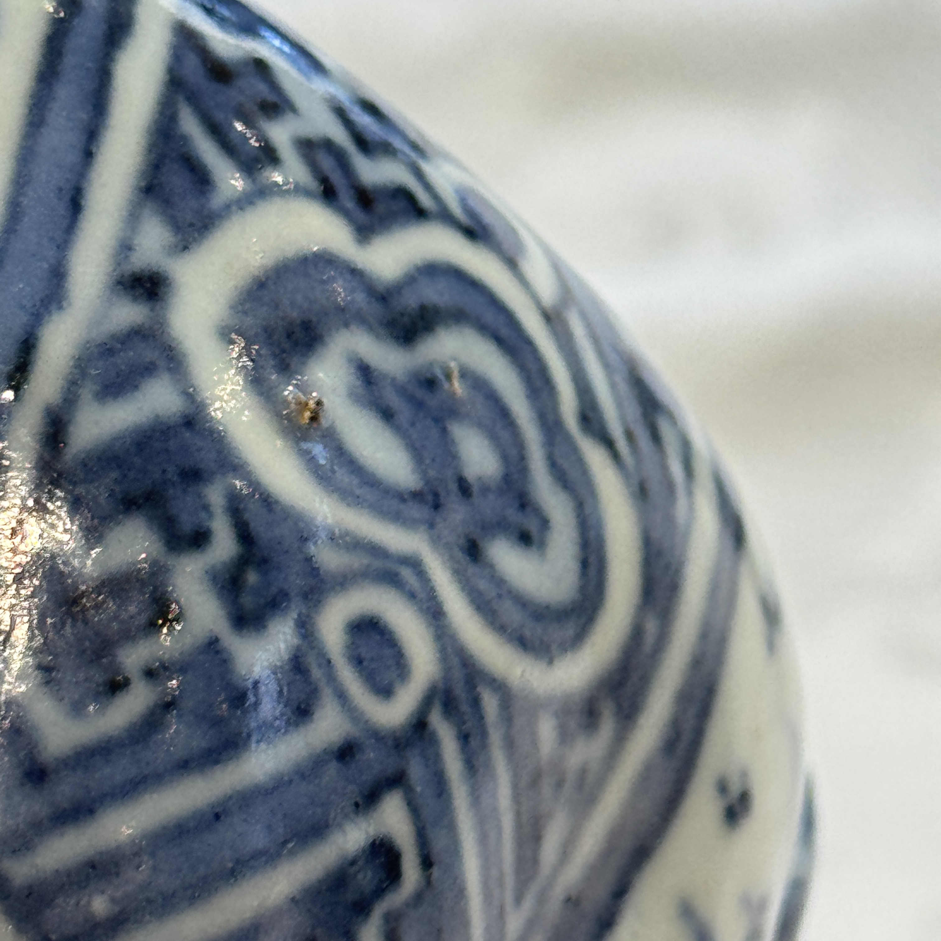 A Chinese blue and white 'Luduan' incense burner  — photo 29