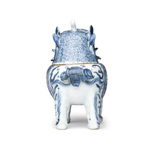 A Chinese blue and white 'Luduan' incense burner  — photo 4