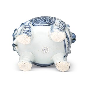 A Chinese blue and white 'Luduan' incense burner  — photo 9