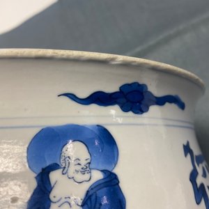A Chinese blue and white 'luohan' censer, Kangxi — photo 12