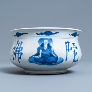 A Chinese blue and white 'luohan' censer, Kangxi — photo 2
