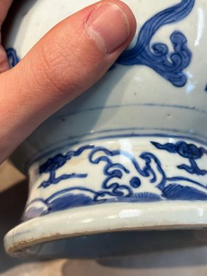 A Chinese blue and white 'Magic Fountain' ewer, heaven ☰ mark, Jiajing — photo 17