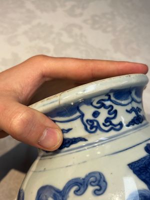 A Chinese blue and white 'Magic Fountain' ewer, heaven ☰ mark, Jiajing — photo 21