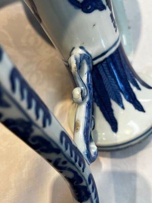 A Chinese blue and white 'Magic Fountain' ewer, heaven ☰ mark, Jiajing — photo 22