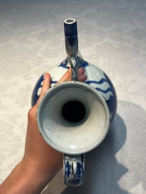 A Chinese blue and white 'Magic Fountain' ewer, heaven ☰ mark, Jiajing — photo 5