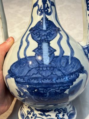 A Chinese blue and white 'Magic Fountain' ewer, heaven ☰ mark, Jiajing — photo 7