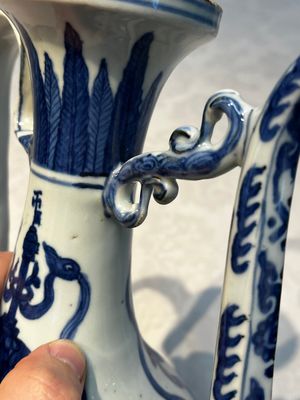 A Chinese blue and white 'Magic Fountain' ewer, heaven ☰ mark, Jiajing — photo 9