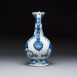 A Chinese blue and white 'Magic Fountain' ewer, heaven ☰ mark, Jiajing — photo 2
