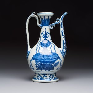 A Chinese blue and white 'Magic Fountain' ewer, heaven ☰ mark, Jiajing — photo 3