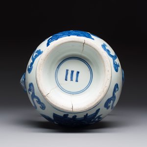 A Chinese blue and white 'Magic Fountain' ewer, heaven ☰ mark, Jiajing — photo 6