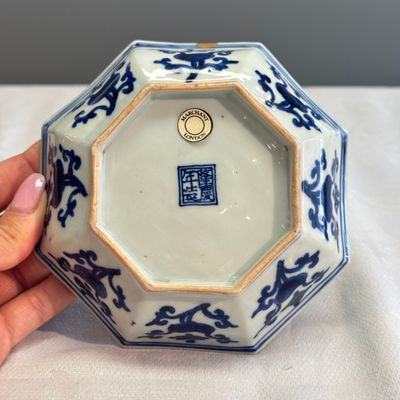 A Chinese blue and white 'Magpies among Peony' octagonal plate — photo 12