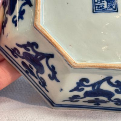 A Chinese blue and white 'Magpies among Peony' octagonal plate — photo 13