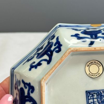 A Chinese blue and white 'Magpies among Peony' octagonal plate — photo 14