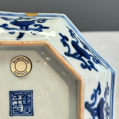 A Chinese blue and white 'Magpies among Peony' octagonal plate — photo 15