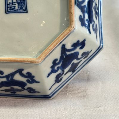 A Chinese blue and white 'Magpies among Peony' octagonal plate — photo 16