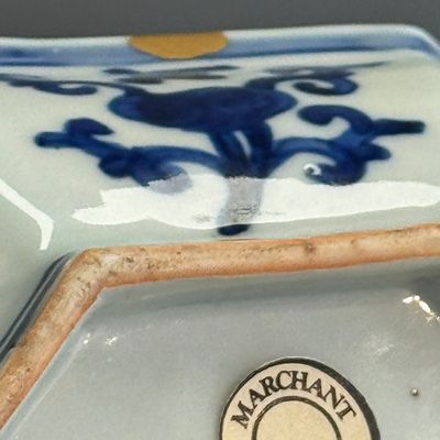 A Chinese blue and white 'Magpies among Peony' octagonal plate — photo 19