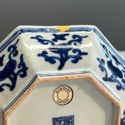 A Chinese blue and white 'Magpies among Peony' octagonal plate — photo 20
