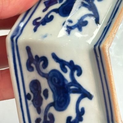 A Chinese blue and white 'Magpies among Peony' octagonal plate — photo 21