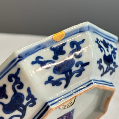 A Chinese blue and white 'Magpies among Peony' octagonal plate — photo 8