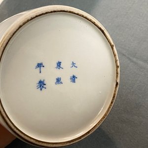 A Chinese blue and white mallet 'phoenix' vase, Kangxi mark, 19/20th C. — 照片 16
