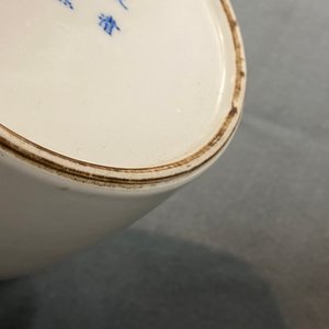 A Chinese blue and white mallet 'phoenix' vase, Kangxi mark, 19/20th C. — 照片 18