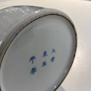 A Chinese blue and white mallet 'phoenix' vase, Kangxi mark, 19/20th C. — 照片 23