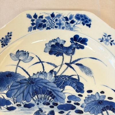 A Chinese blue and white 'Mandarin Duck' dish and a crackle-glazed dish — photo 2