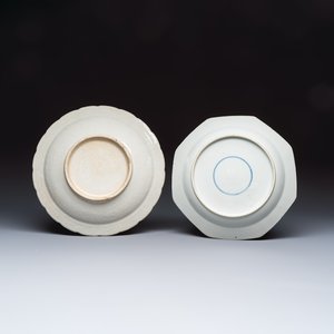 A Chinese blue and white 'Mandarin Duck' dish and a crackle-glazed dish — photo 2