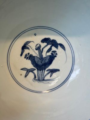 A Chinese blue and white 'mandarin ducks in a lotus pond' bowl, Chenghua mark, Wanli — photo 3