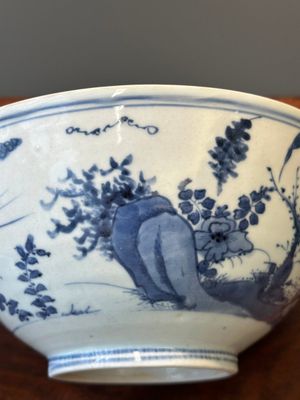 A Chinese blue and white 'mandarin ducks in a lotus pond' bowl, Chenghua mark, Wanli — photo 7