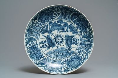 A Chinese blue and white 'maritime subject' Swatow dish, Wanli