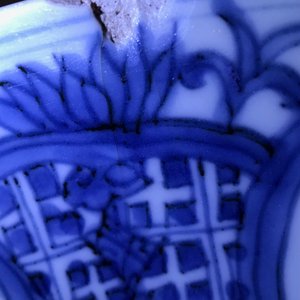 A Chinese blue and white 'maritime subject' Swatow dish, Wanli — 照片 5