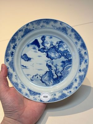 A Chinese blue and white 'Master of the Rocks' plate, Chenghua mark, Kangxi — photo 1