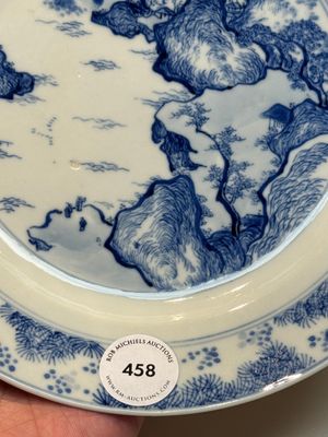 A Chinese blue and white 'Master of the Rocks' plate, Chenghua mark, Kangxi — photo 2