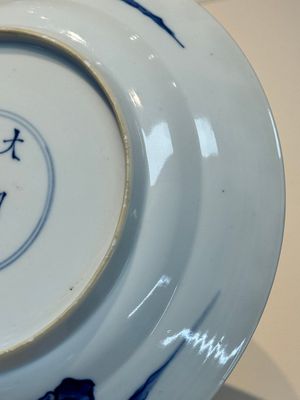 A Chinese blue and white 'Master of the Rocks' plate, Chenghua mark, Kangxi — photo 9
